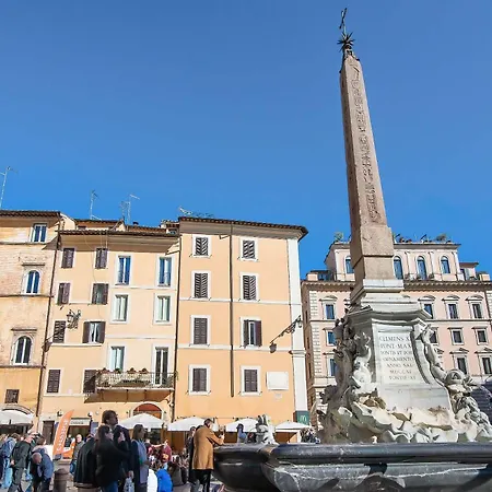 Tatil Evi The Pantheon Eyes *